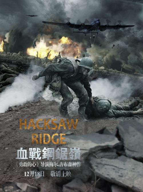 什么是电子版学历证书